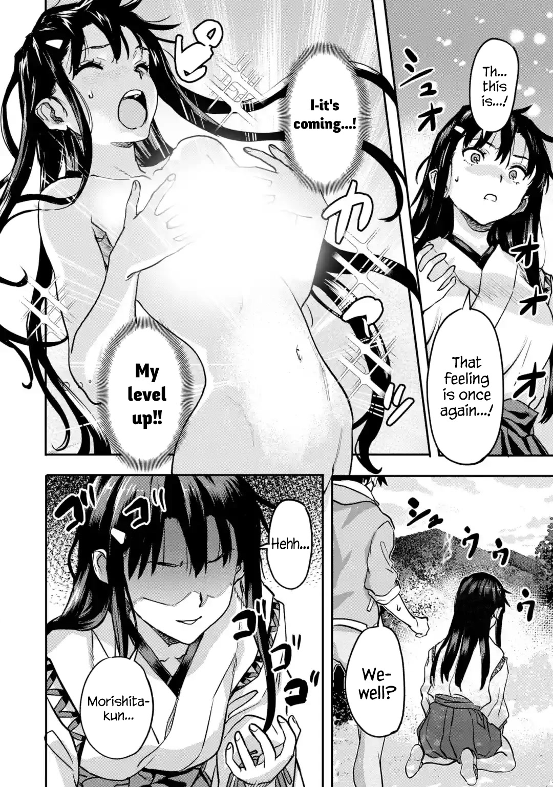 The Hero Who Returned Remains the Strongest in the Modern World chapter 20.1 page 40