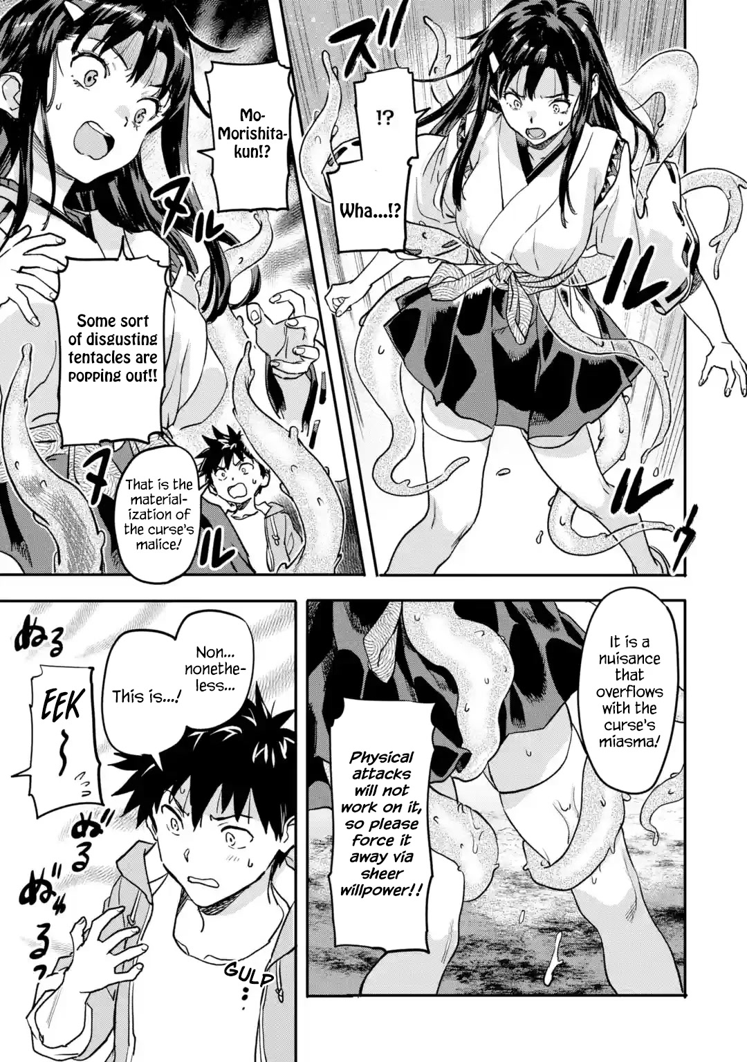 The Hero Who Returned Remains the Strongest in the Modern World chapter 20.2 page 20