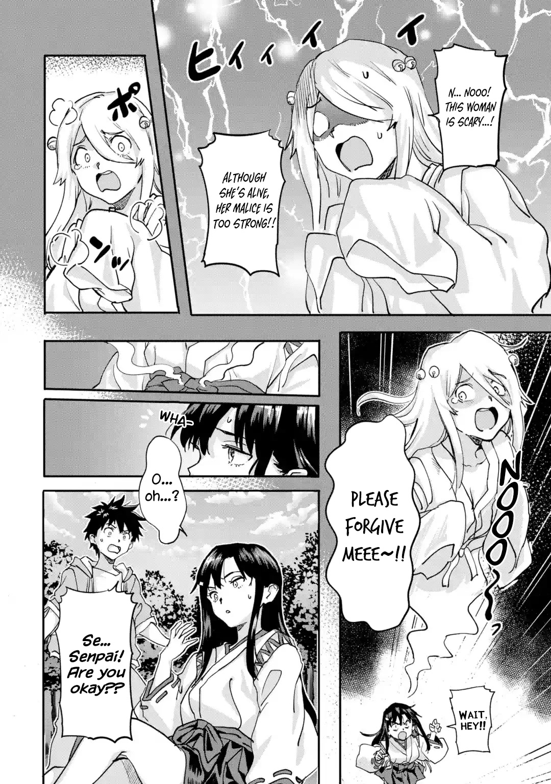 The Hero Who Returned Remains the Strongest in the Modern World chapter 20.2 page 27