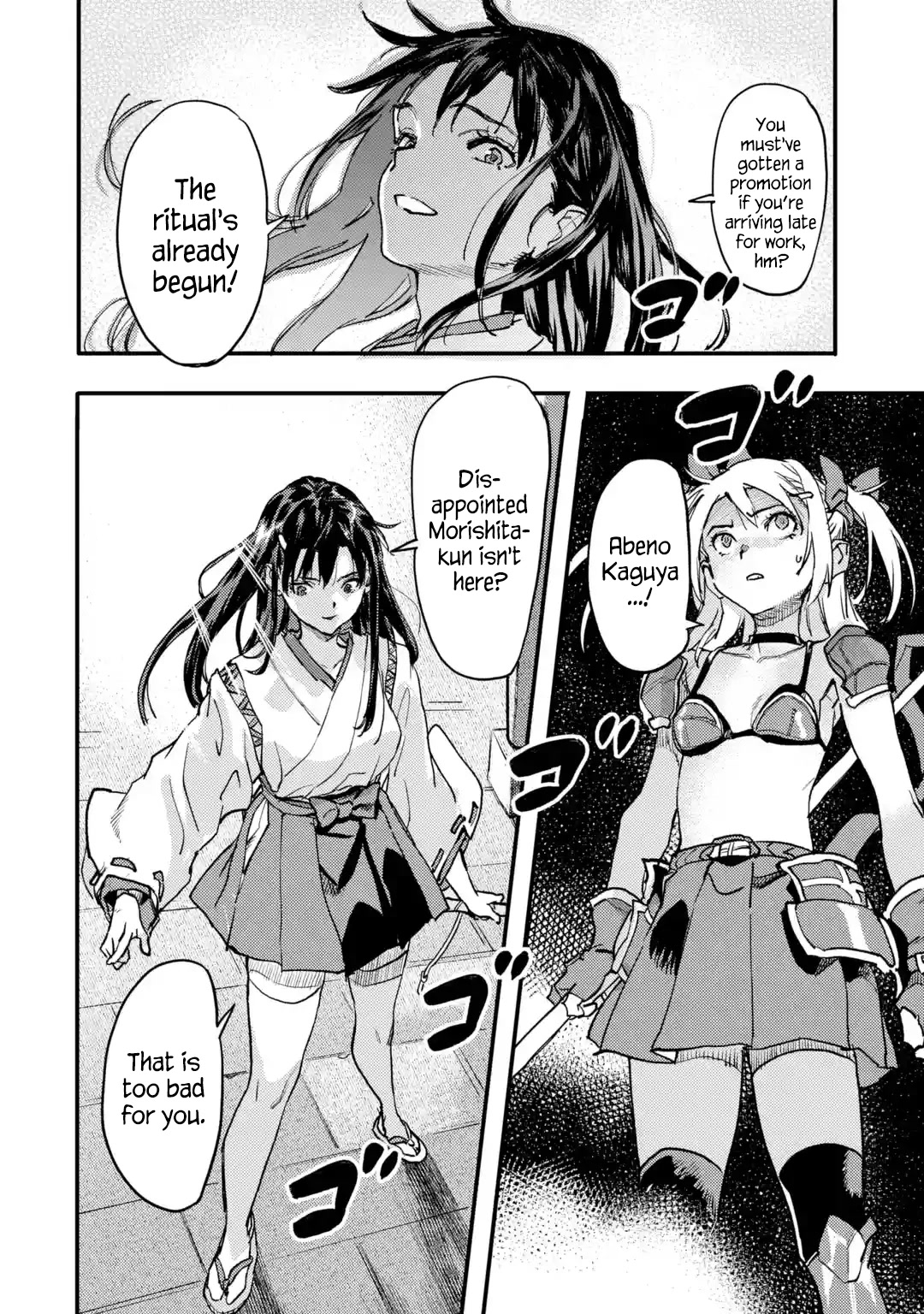 The Hero Who Returned Remains the Strongest in the Modern World chapter 21.1 page 14