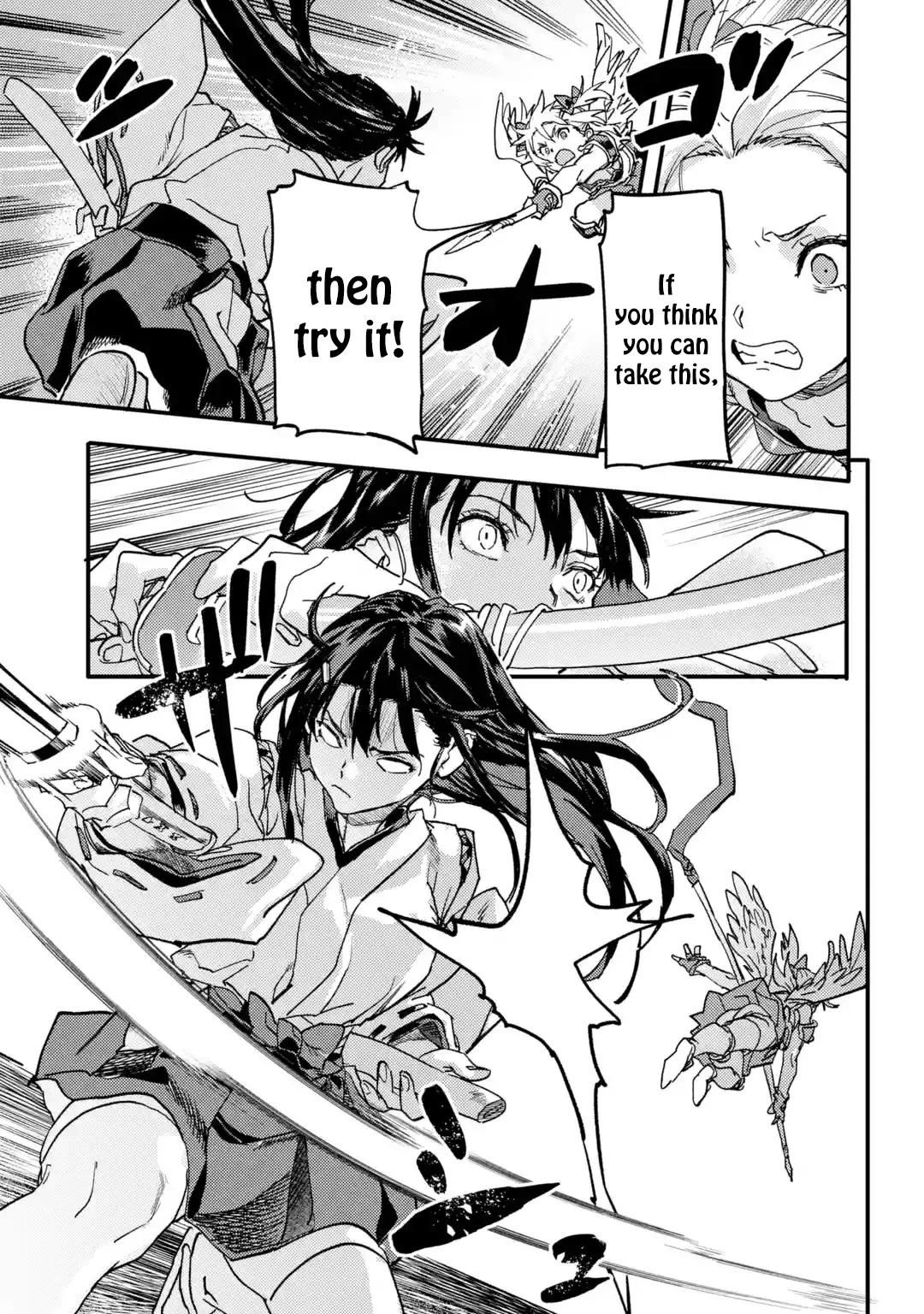 The Hero Who Returned Remains the Strongest in the Modern World chapter 21.2 page 21