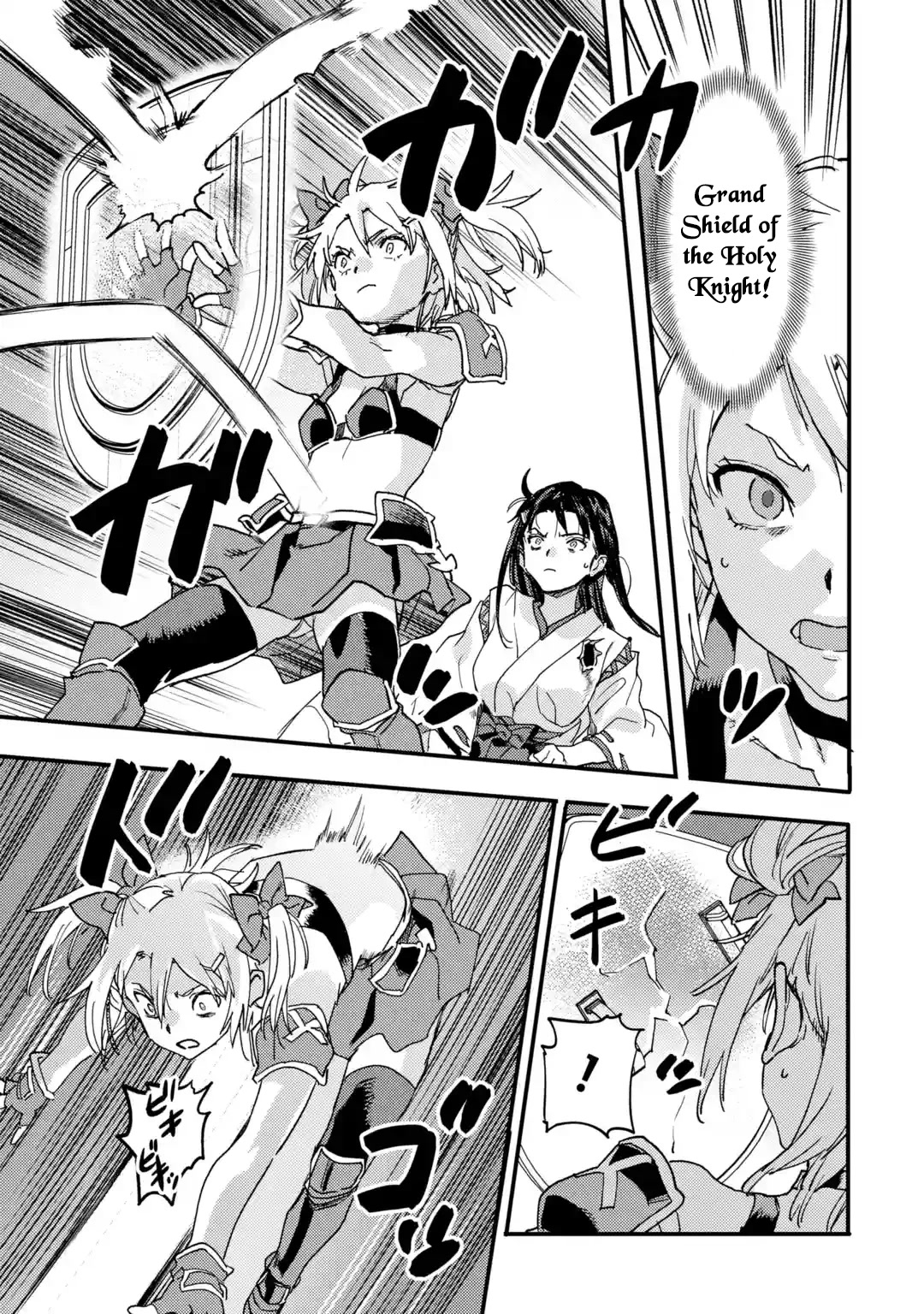 The Hero Who Returned Remains the Strongest in the Modern World chapter 21.3 page 25