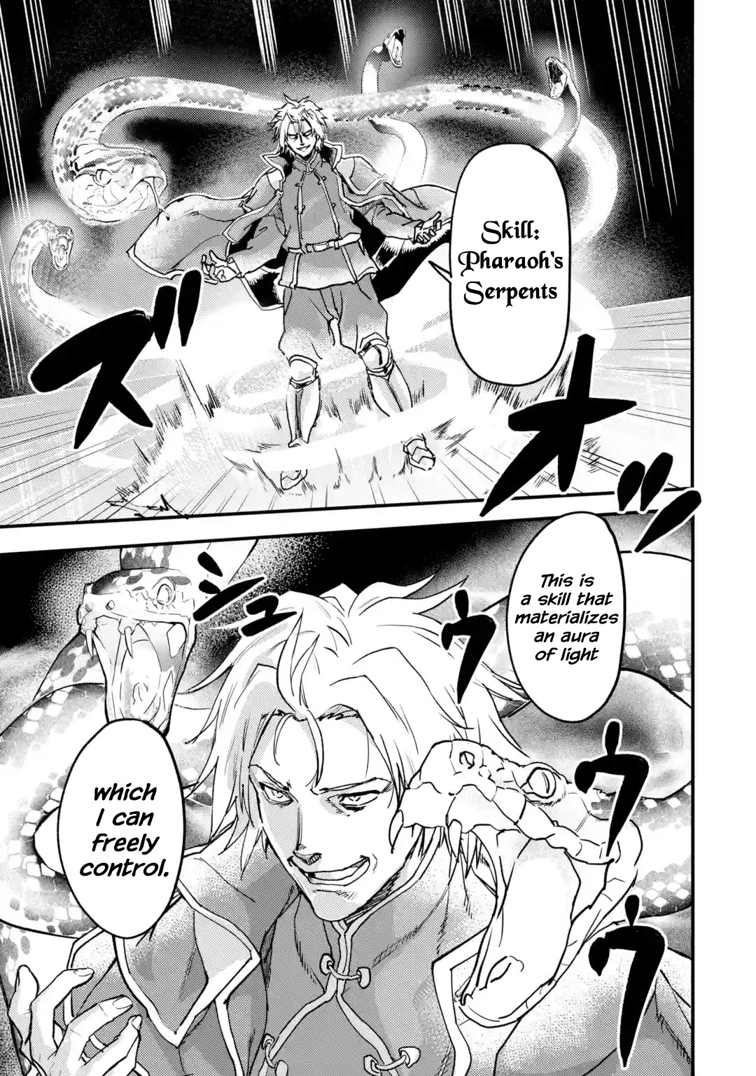 The Hero Who Returned Remains the Strongest in the Modern World chapter 21.4 page 13