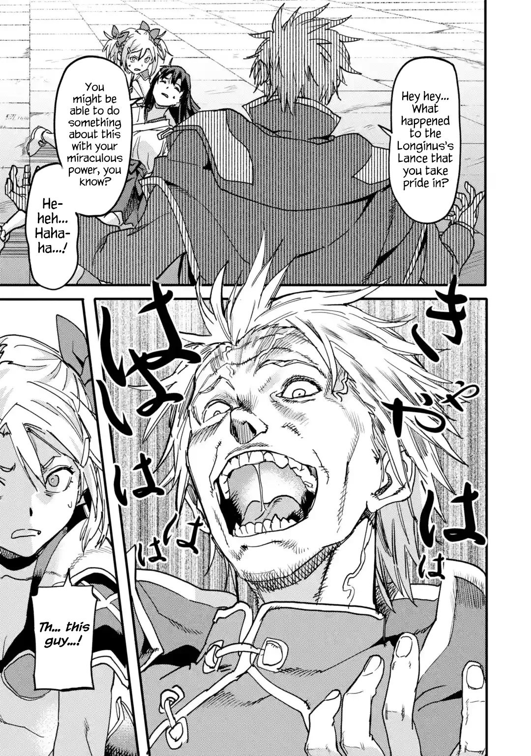 The Hero Who Returned Remains the Strongest in the Modern World chapter 21.4 page 21