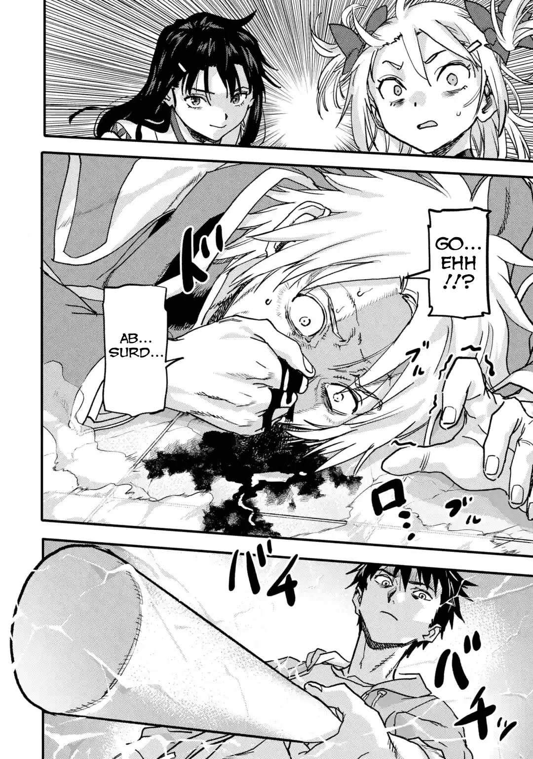 The Hero Who Returned Remains the Strongest in the Modern World chapter 21.6 page 6