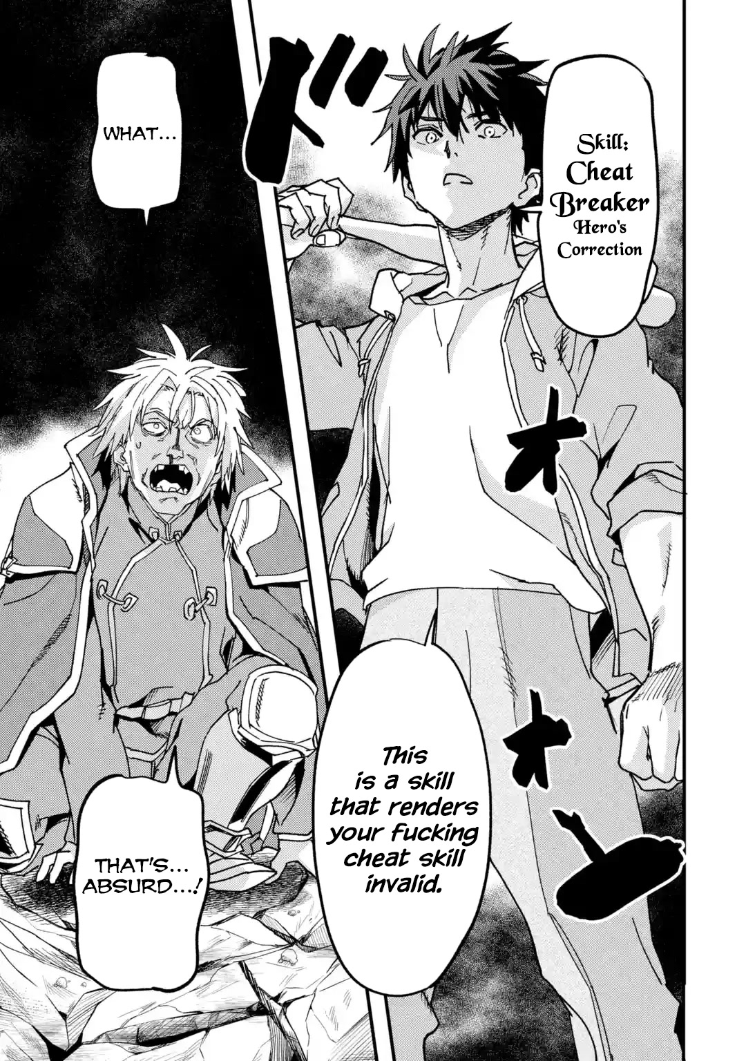 The Hero Who Returned Remains the Strongest in the Modern World chapter 21.6 page 9