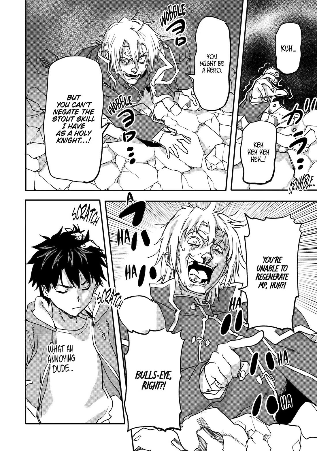 The Hero Who Returned Remains the Strongest in the Modern World chapter 22 page 14