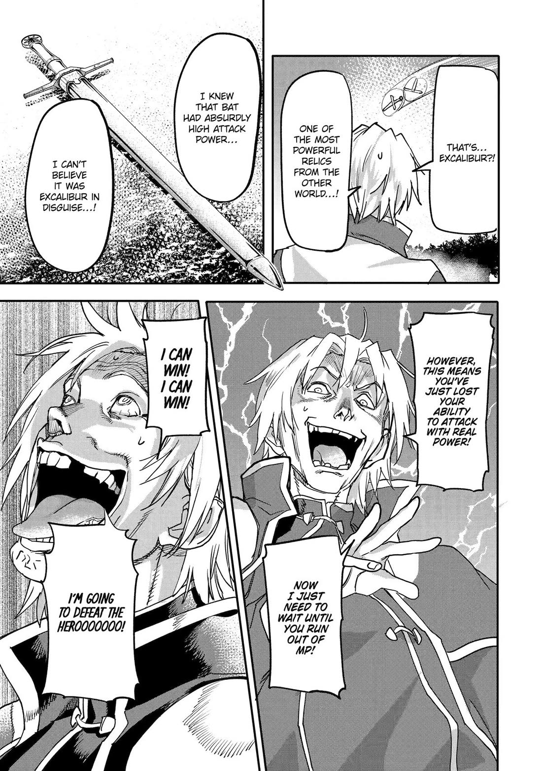 The Hero Who Returned Remains the Strongest in the Modern World chapter 22 page 19