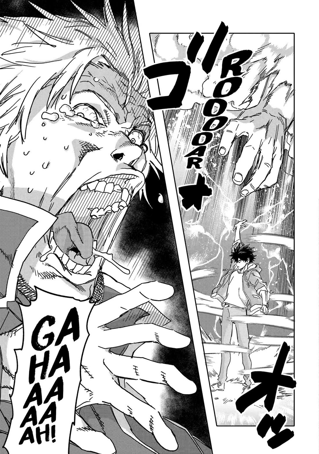 The Hero Who Returned Remains the Strongest in the Modern World chapter 23 page 15