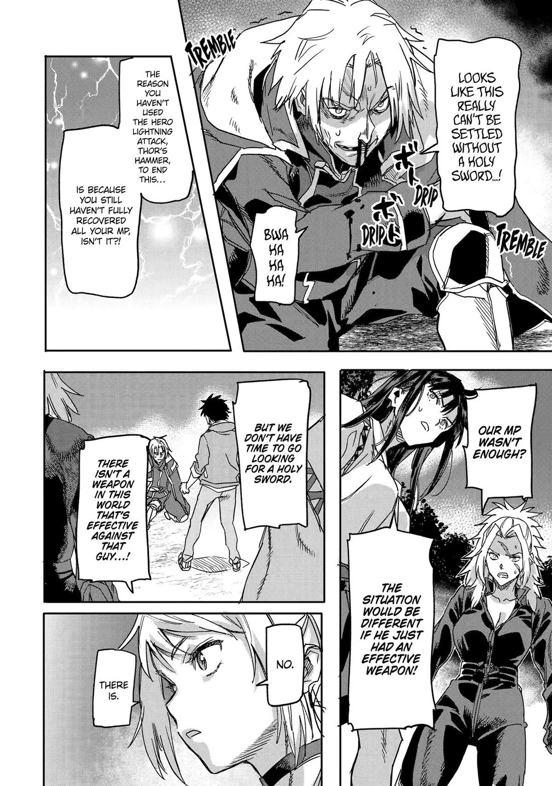 The Hero Who Returned Remains the Strongest in the Modern World chapter 23 page 4