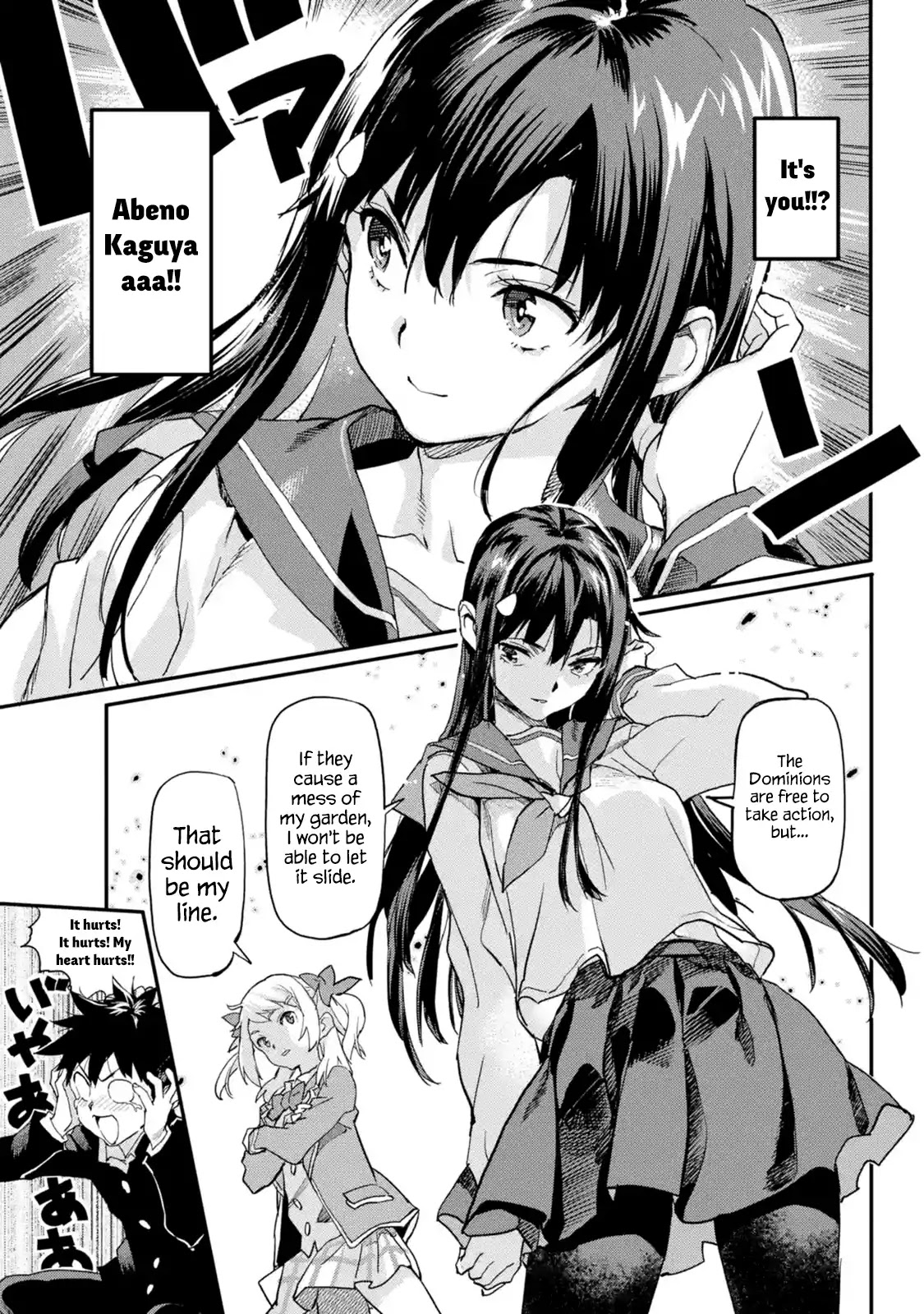 The Hero Who Returned Remains the Strongest in the Modern World chapter 3.1 page 33