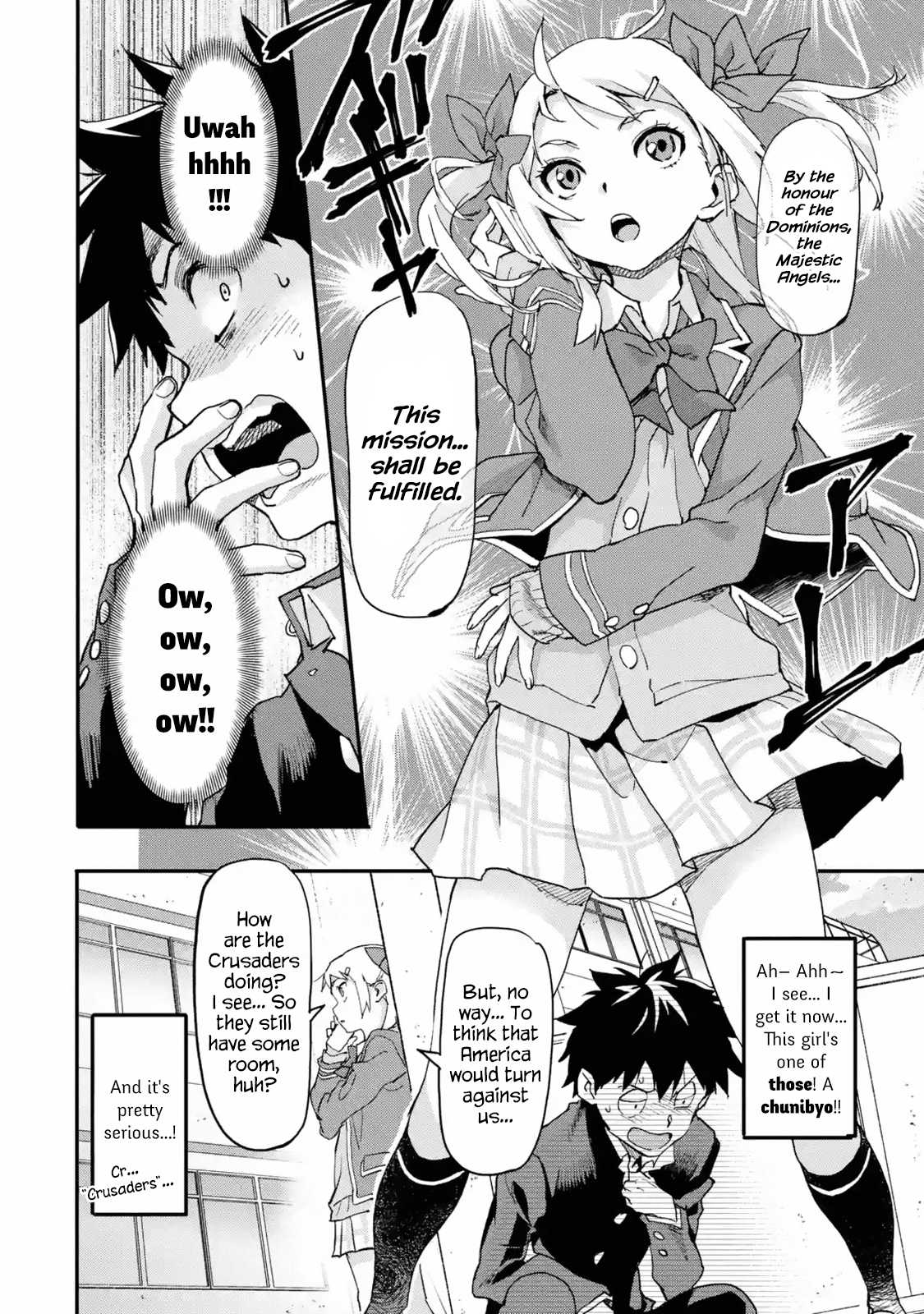 The Hero Who Returned Remains the Strongest in the Modern World chapter 3.2 page 20