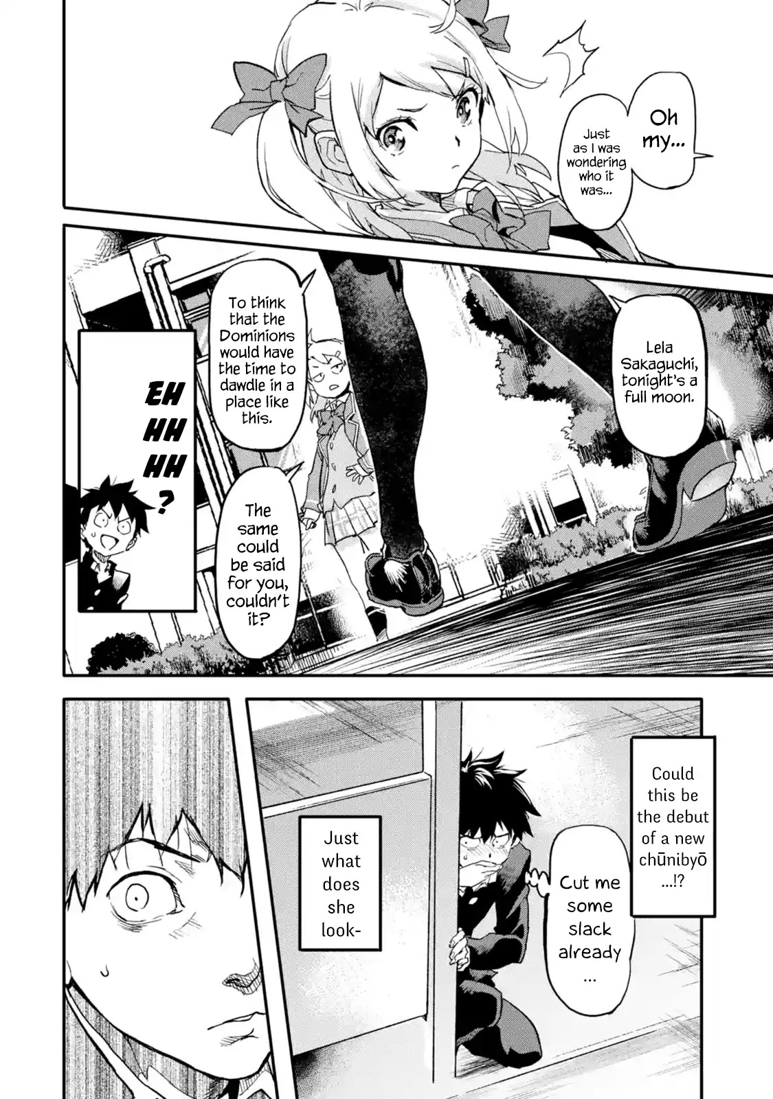 The Hero Who Returned Remains the Strongest in the Modern World chapter 3.2 page 22