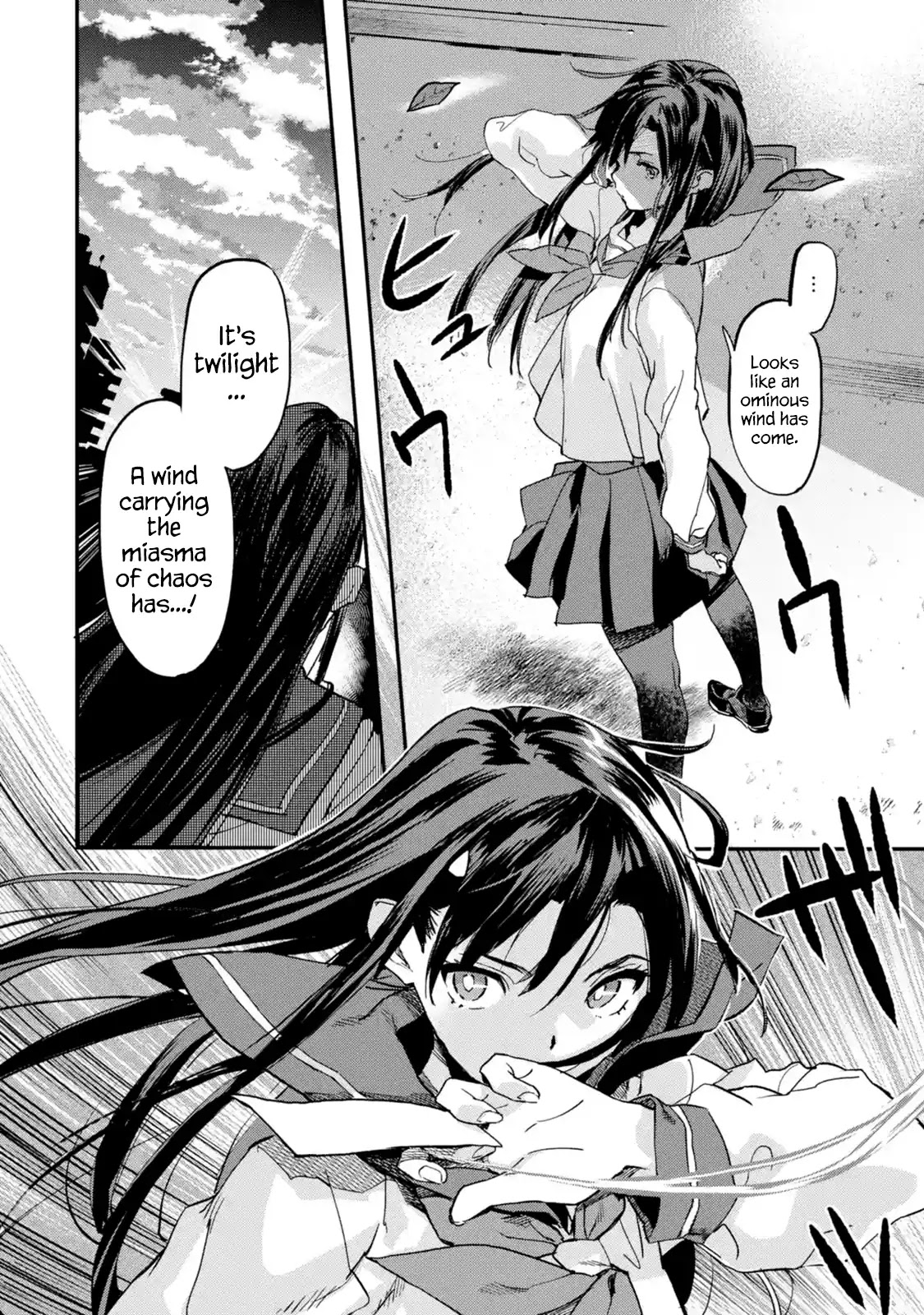 The Hero Who Returned Remains the Strongest in the Modern World chapter 3.2 page 26