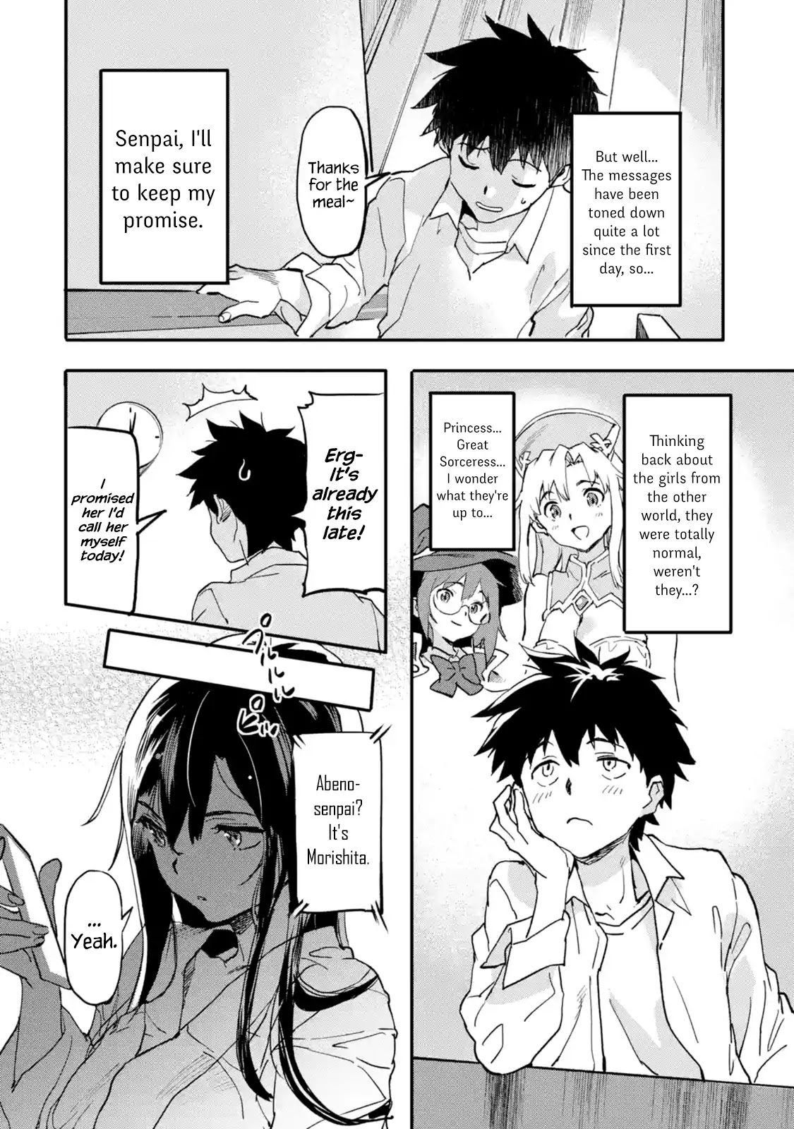 The Hero Who Returned Remains the Strongest in the Modern World chapter 3.3 page 18