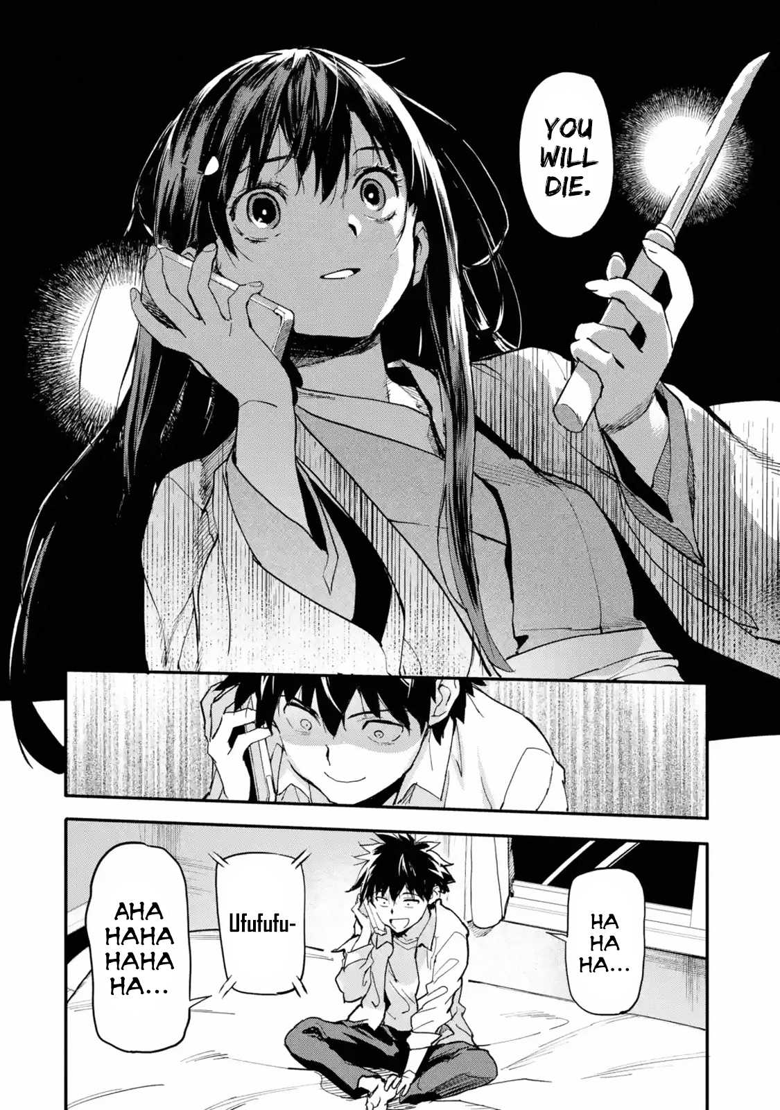 The Hero Who Returned Remains the Strongest in the Modern World chapter 3.3 page 6