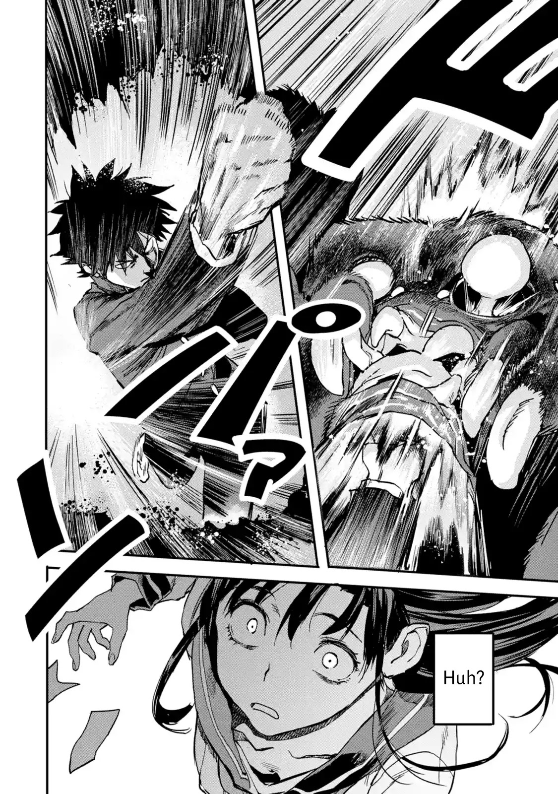 The Hero Who Returned Remains the Strongest in the Modern World chapter 4.1 page 10