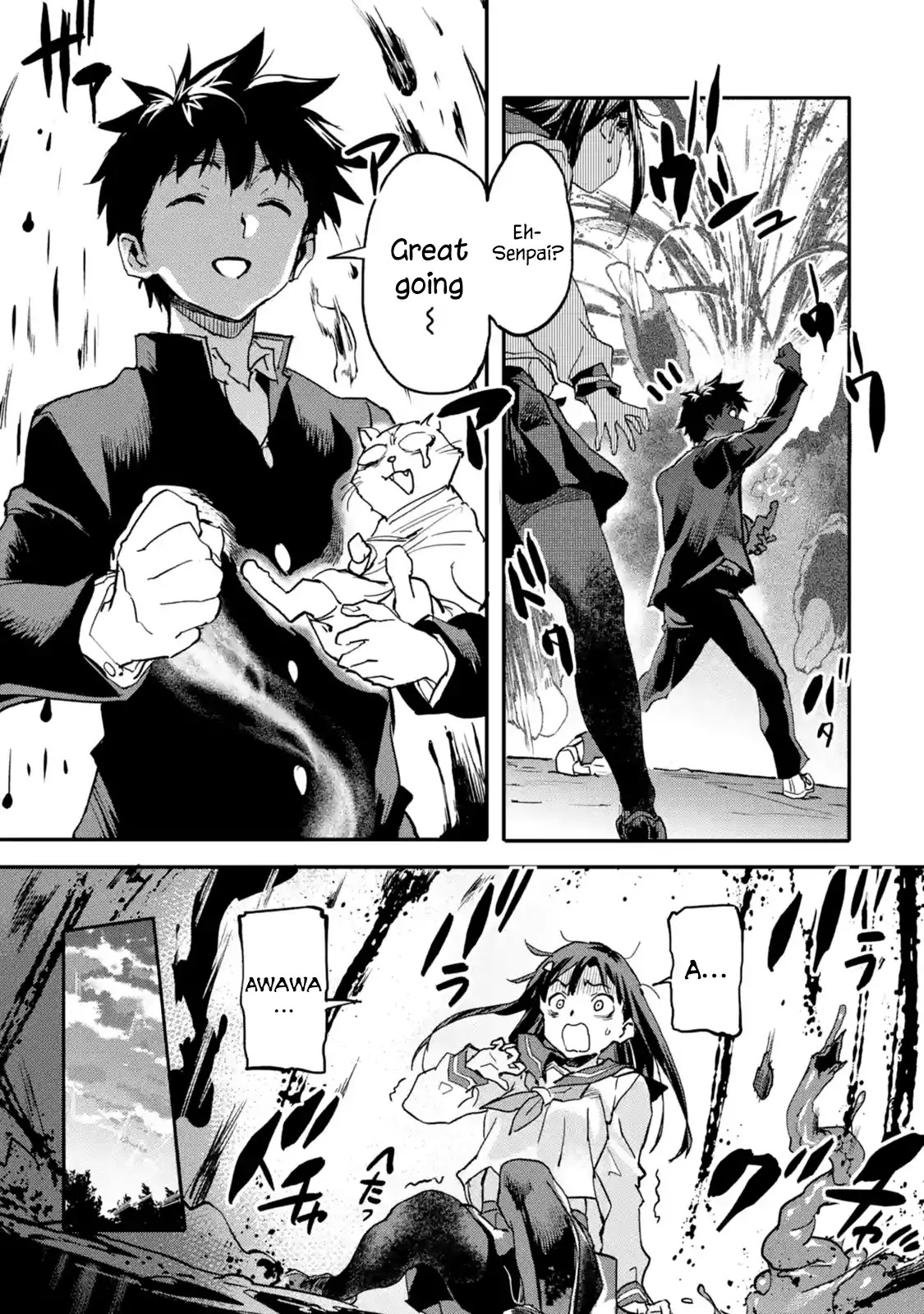 The Hero Who Returned Remains the Strongest in the Modern World chapter 4.1 page 11