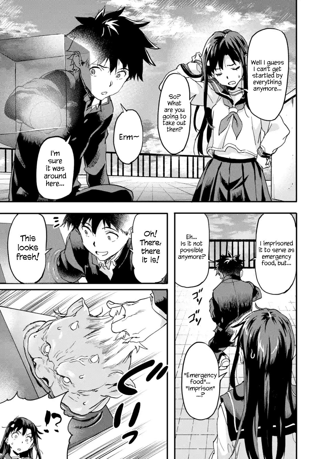 The Hero Who Returned Remains the Strongest in the Modern World chapter 4.2 page 14