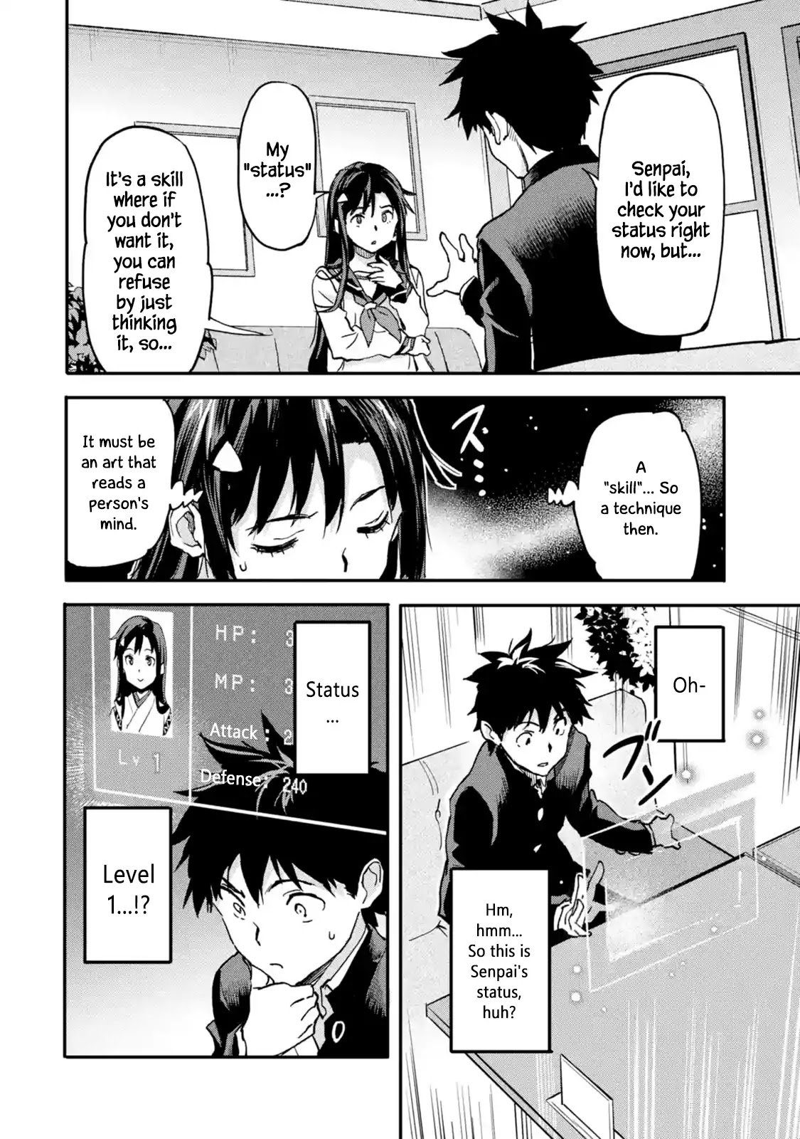 The Hero Who Returned Remains the Strongest in the Modern World chapter 4.2 page 5