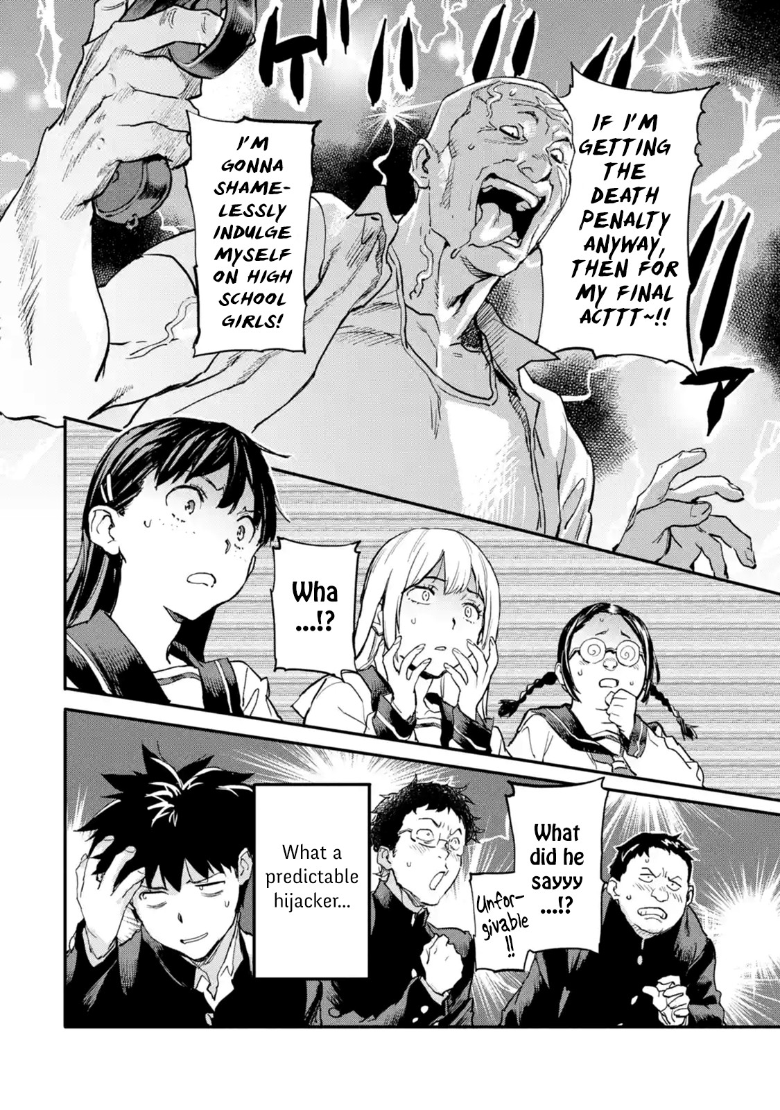 The Hero Who Returned Remains the Strongest in the Modern World chapter 5.1 page 26