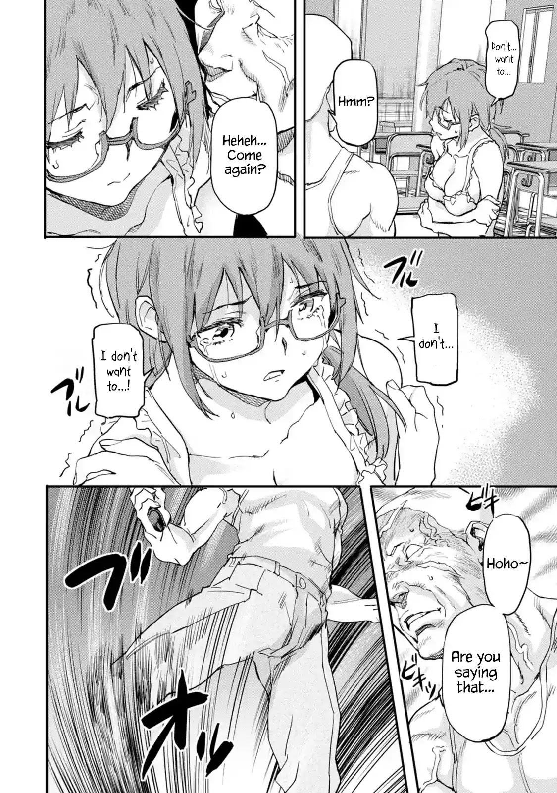 The Hero Who Returned Remains the Strongest in the Modern World chapter 5.3 page 2