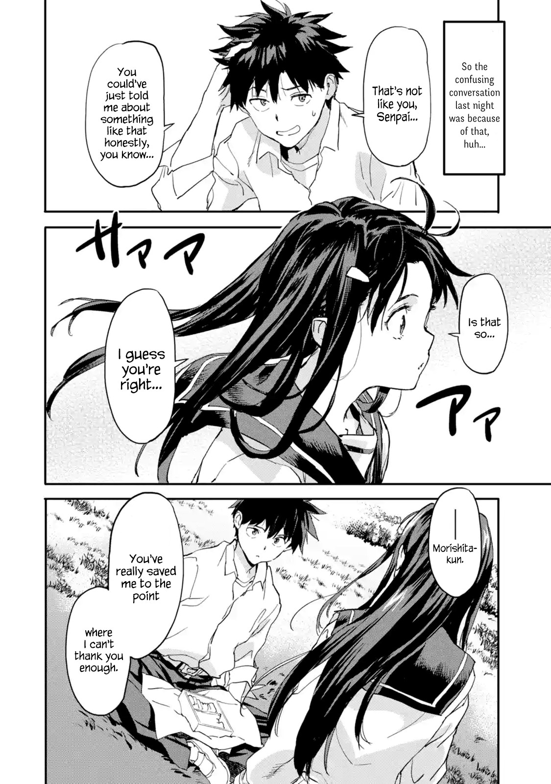 The Hero Who Returned Remains the Strongest in the Modern World chapter 6.1 page 44