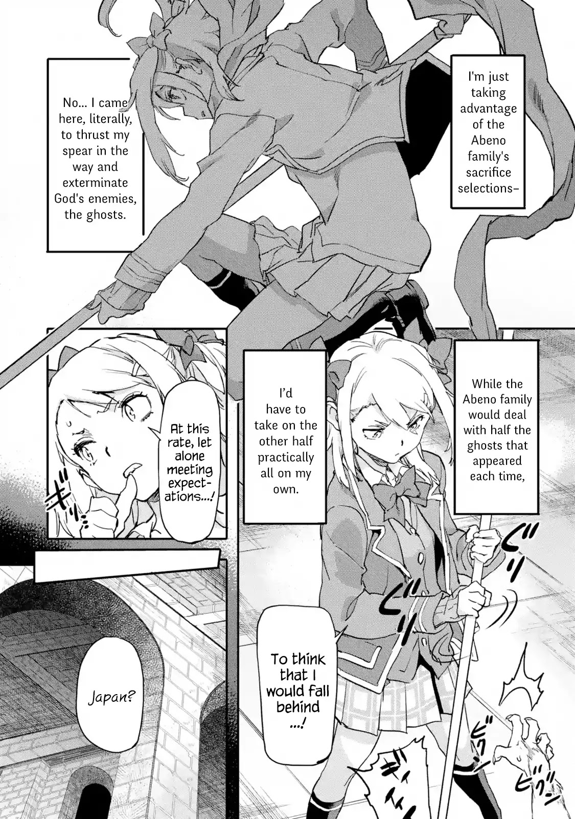 The Hero Who Returned Remains the Strongest in the Modern World chapter 6.2 page 2