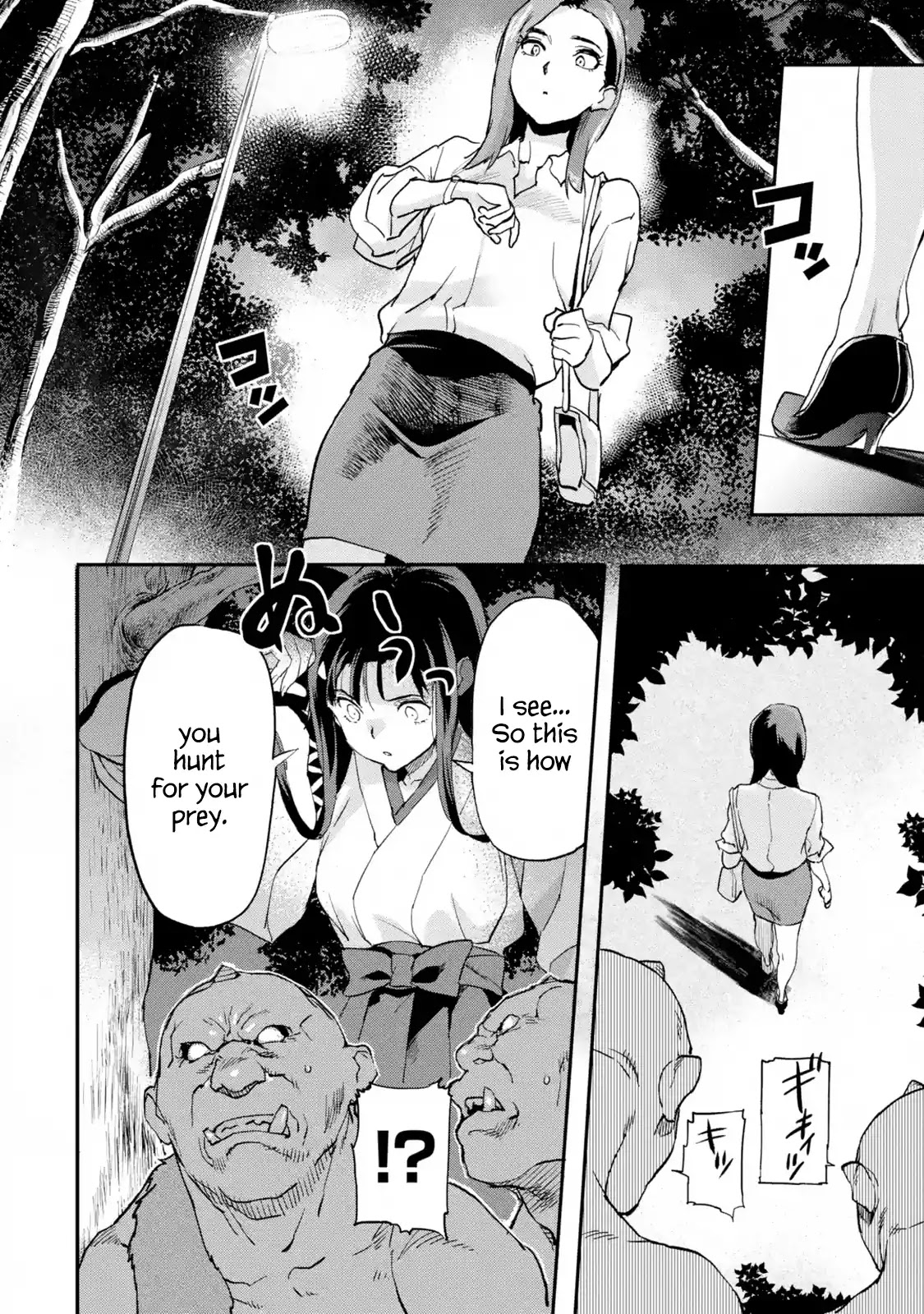 The Hero Who Returned Remains the Strongest in the Modern World chapter 6.2 page 8