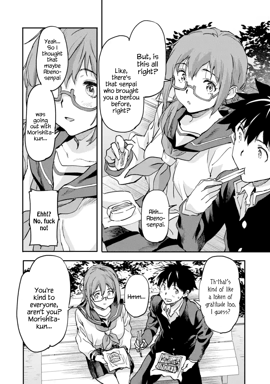 The Hero Who Returned Remains the Strongest in the Modern World chapter 7.4 page 6