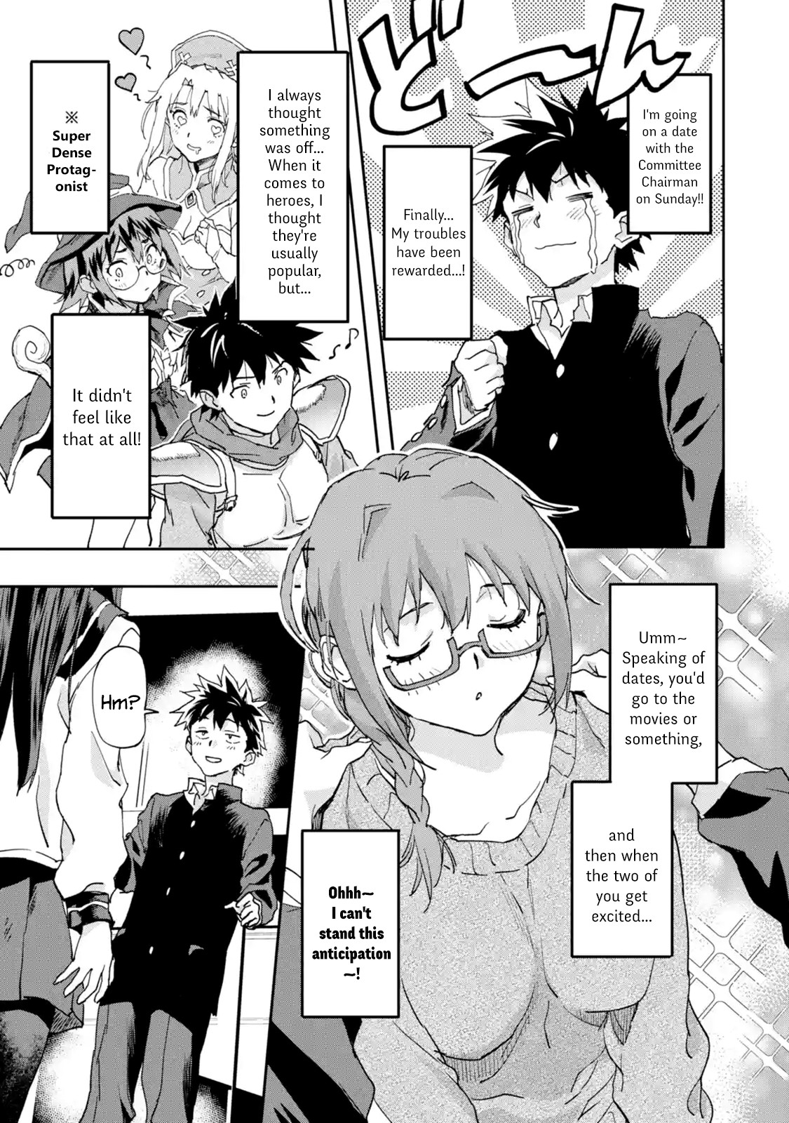 The Hero Who Returned Remains the Strongest in the Modern World chapter 8.1 page 12