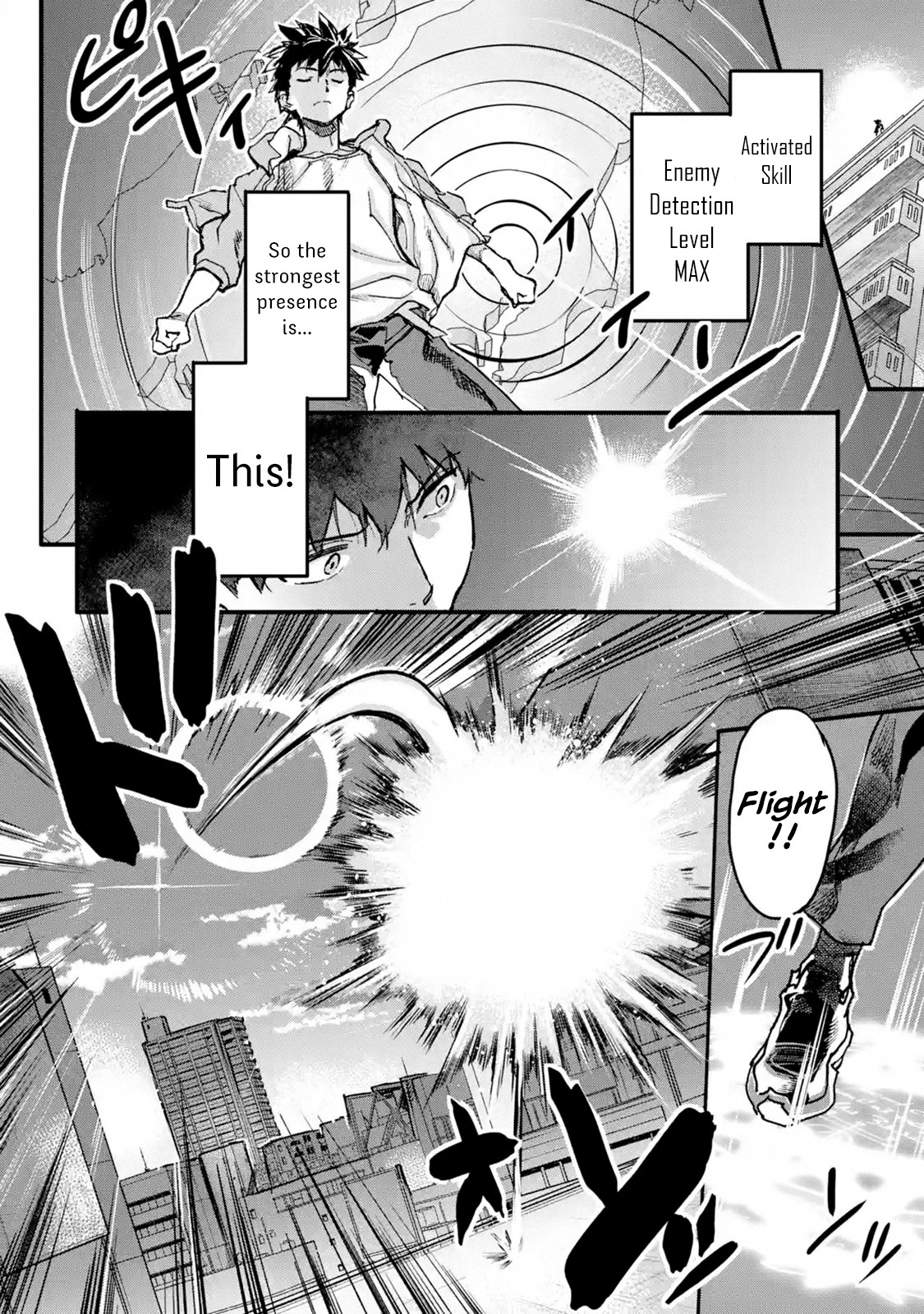 The Hero Who Returned Remains the Strongest in the Modern World chapter 8.2 page 24