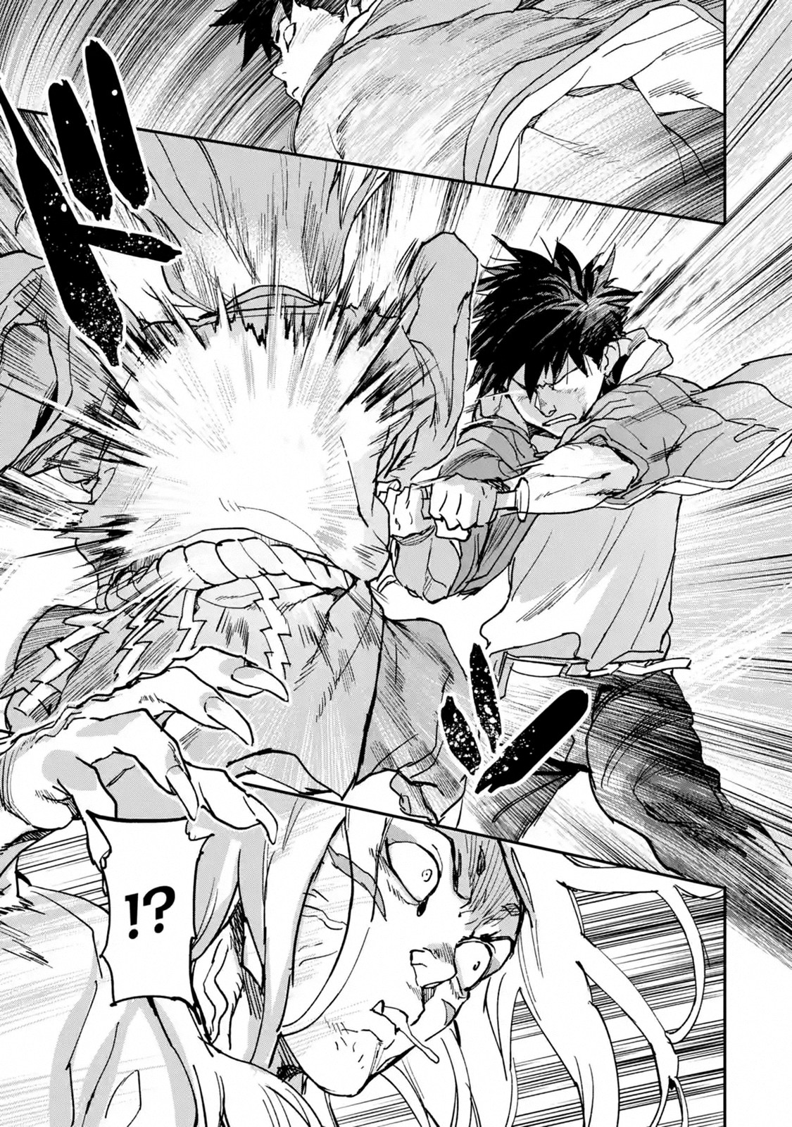 The Hero Who Returned Remains the Strongest in the Modern World chapter 8.3 page 39