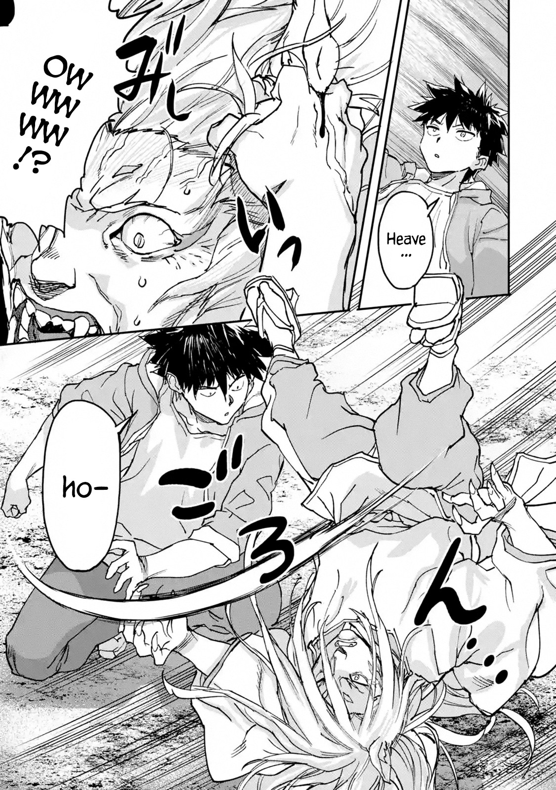 The Hero Who Returned Remains the Strongest in the Modern World chapter 9.1 page 16