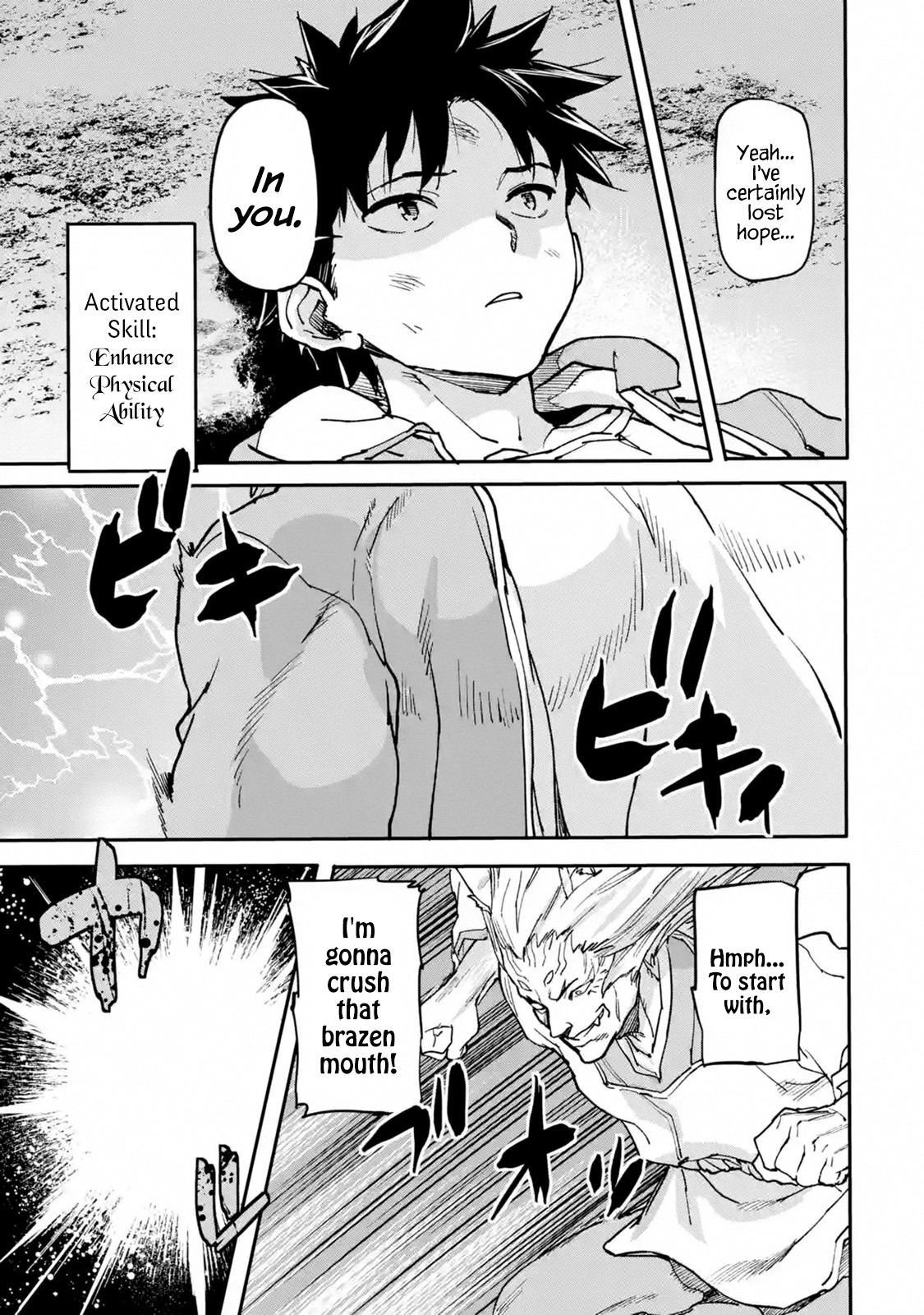 The Hero Who Returned Remains the Strongest in the Modern World chapter 9.2 page 5