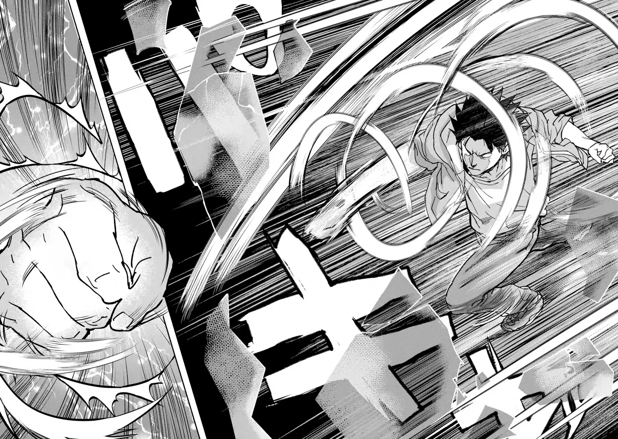 The Hero Who Returned Remains the Strongest in the Modern World chapter 9.3 page 22