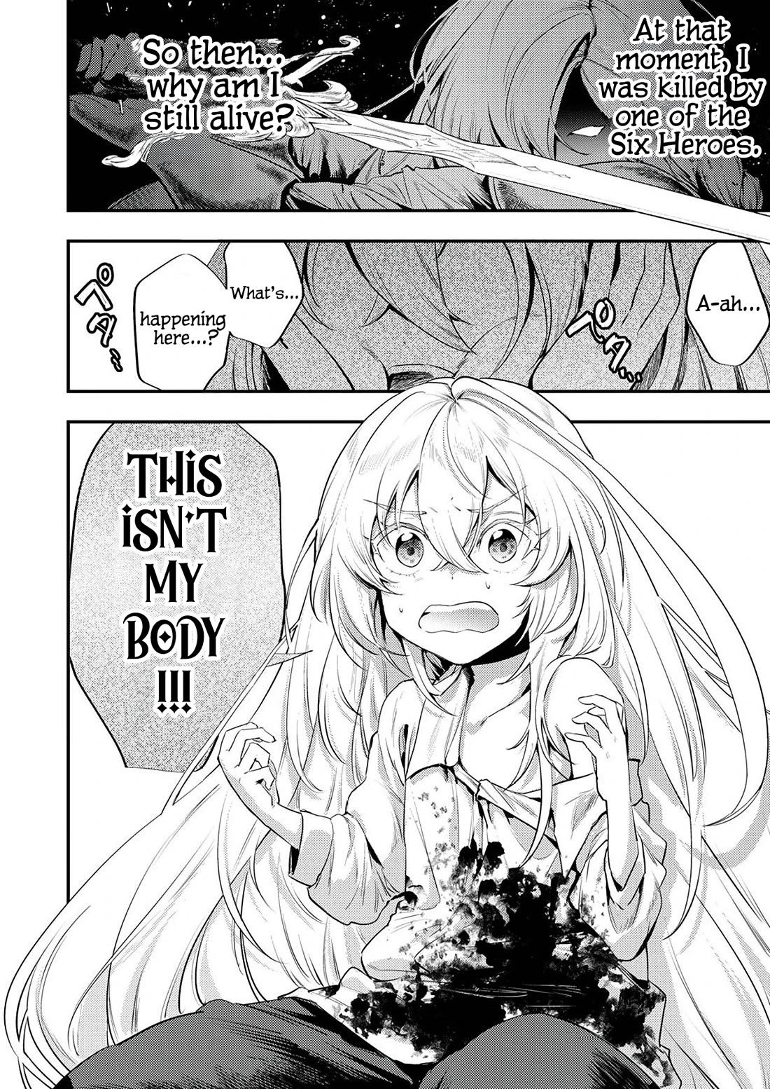 The Heroic Tale of Shura Young Girl: A Mercenary Who was Said to be Half-Baked is Reincarnated as a Young Girl and Rises to Success chapter 1 page 24