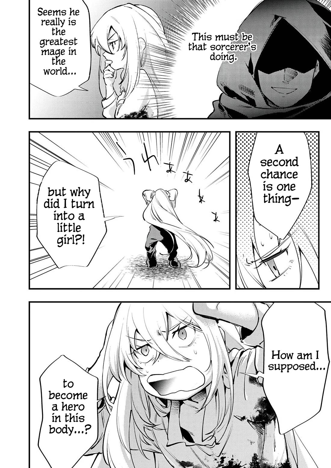 The Heroic Tale of Shura Young Girl: A Mercenary Who was Said to be Half-Baked is Reincarnated as a Young Girl and Rises to Success chapter 1 page 26