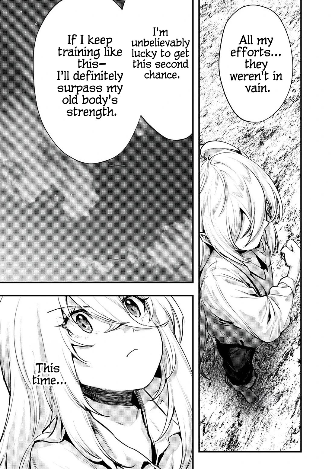 The Heroic Tale of Shura Young Girl: A Mercenary Who was Said to be Half-Baked is Reincarnated as a Young Girl and Rises to Success chapter 1 page 33