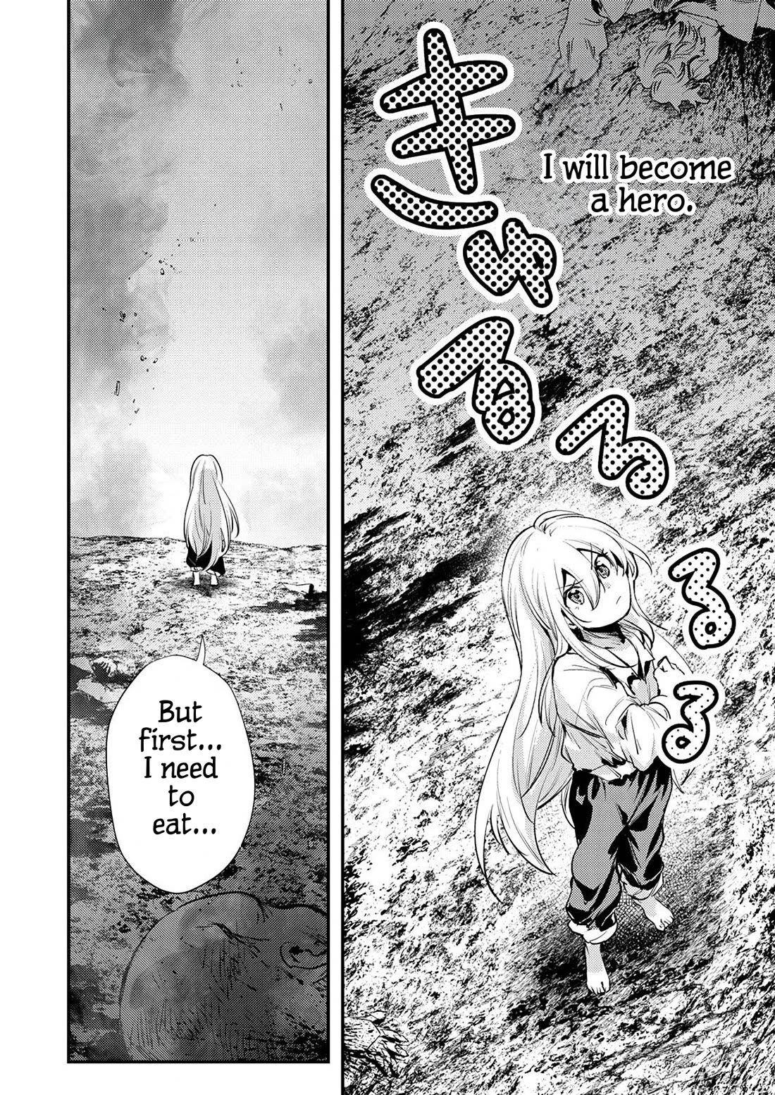 The Heroic Tale of Shura Young Girl: A Mercenary Who was Said to be Half-Baked is Reincarnated as a Young Girl and Rises to Success chapter 1 page 34