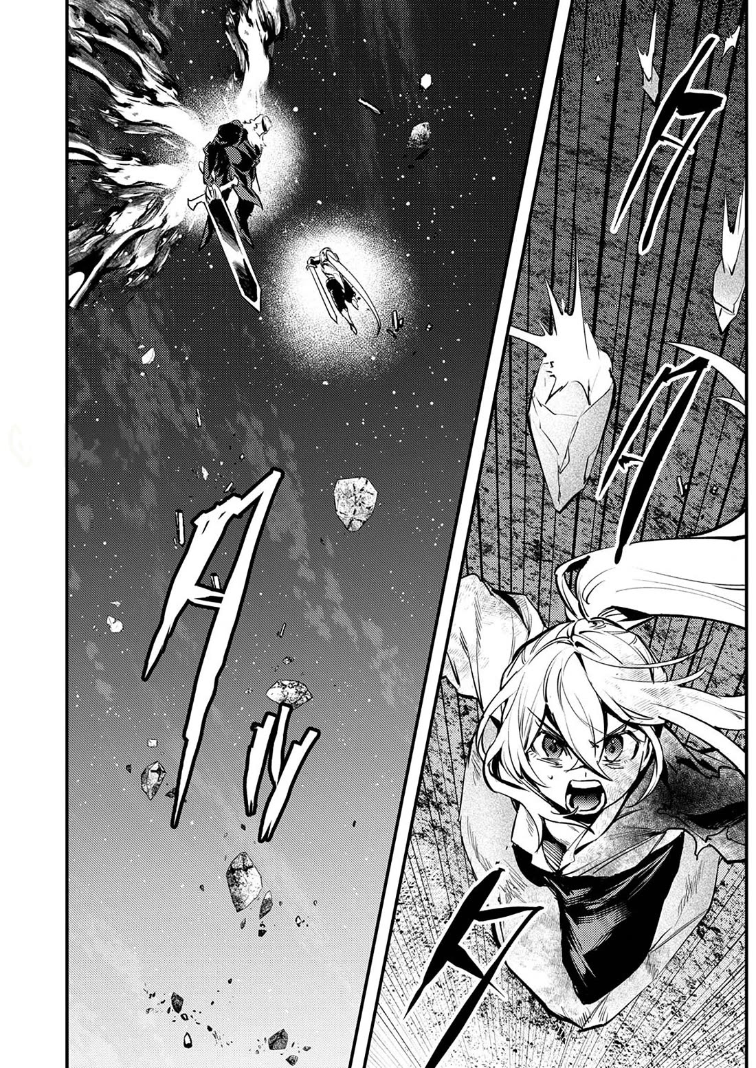 The Heroic Tale of Shura Young Girl: A Mercenary Who was Said to be Half-Baked is Reincarnated as a Young Girl and Rises to Success chapter 10 page 15