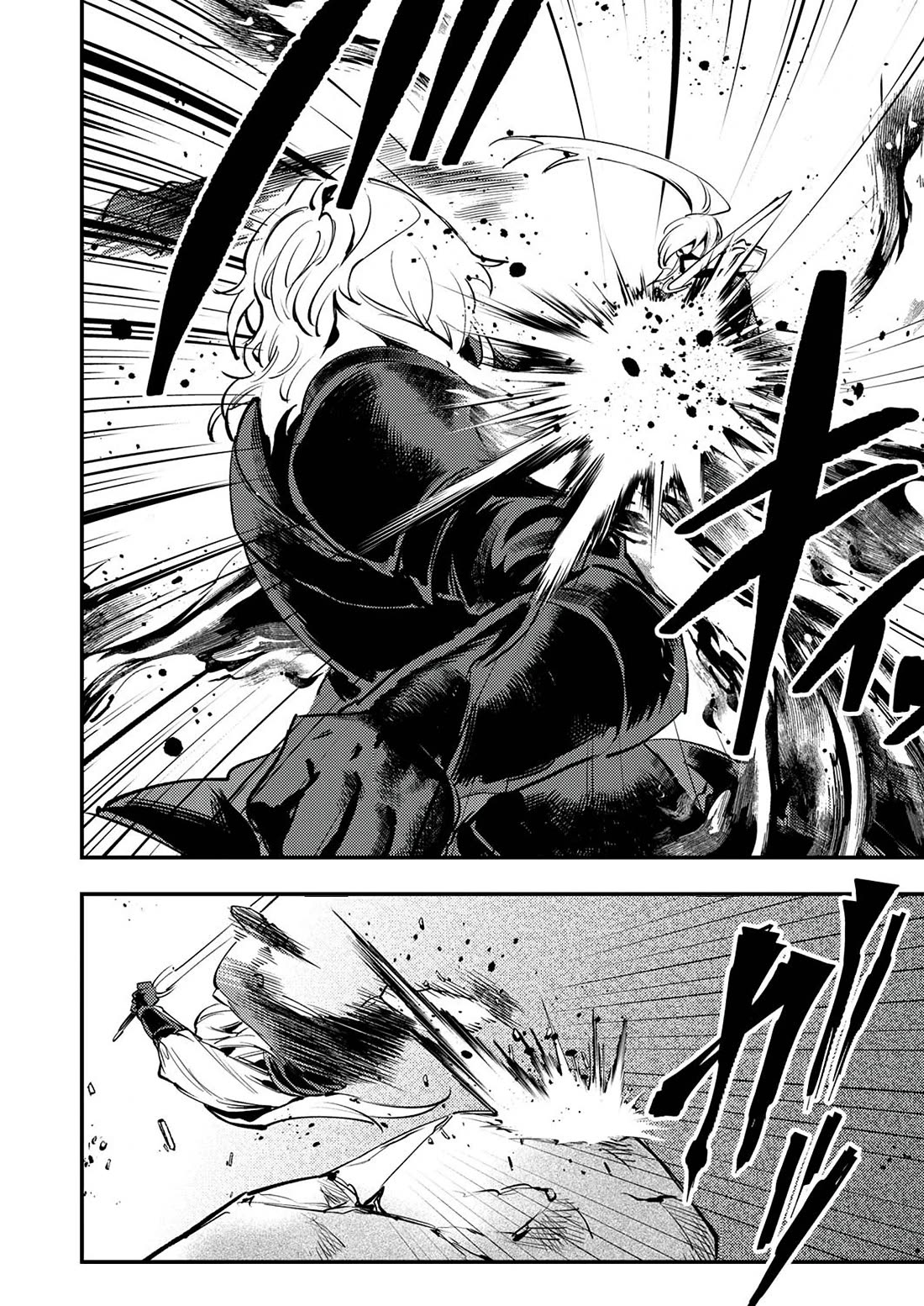 The Heroic Tale of Shura Young Girl: A Mercenary Who was Said to be Half-Baked is Reincarnated as a Young Girl and Rises to Success chapter 10 page 9