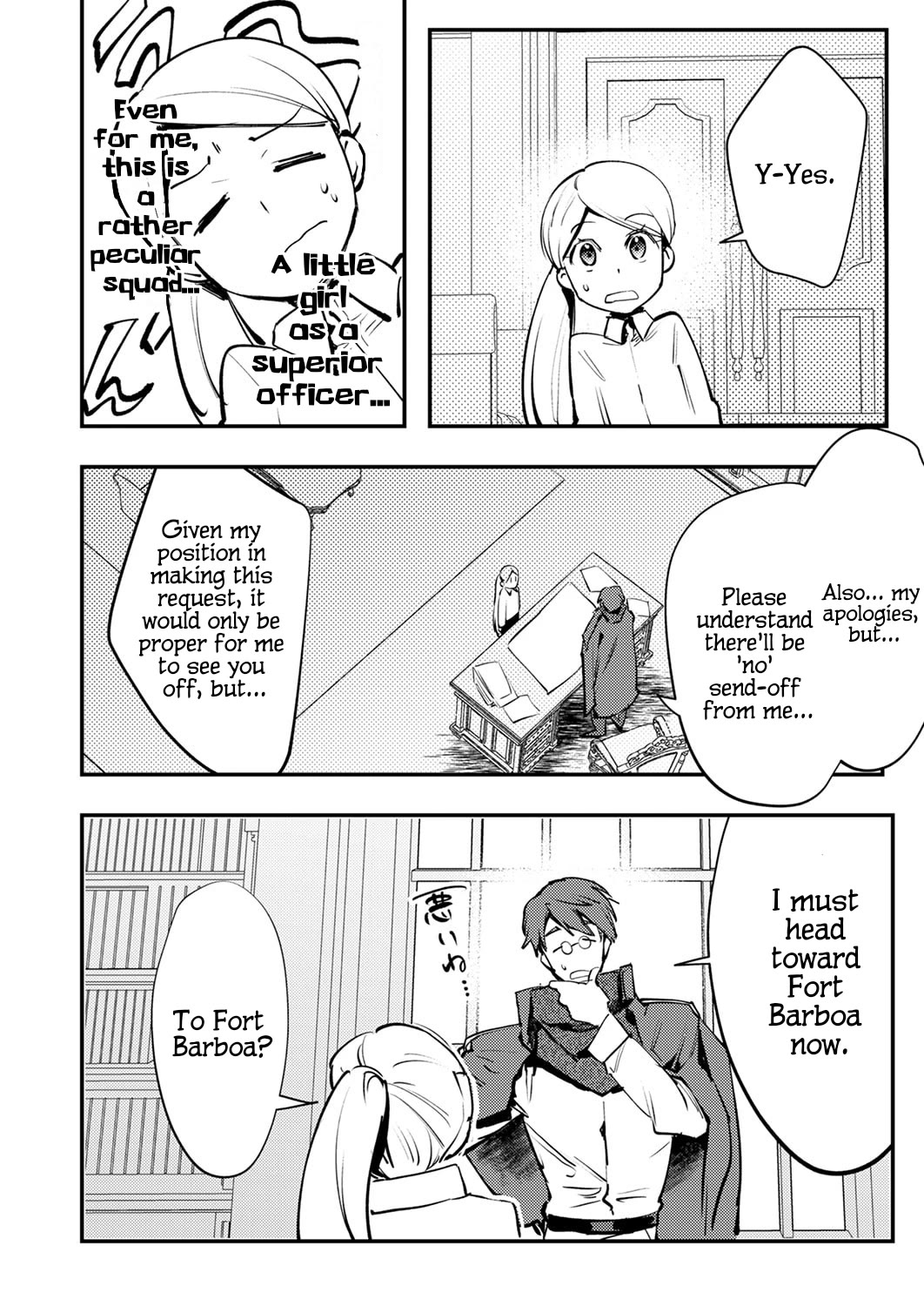 The Heroic Tale of Shura Young Girl: A Mercenary Who was Said to be Half-Baked is Reincarnated as a Young Girl and Rises to Success chapter 12 page 14