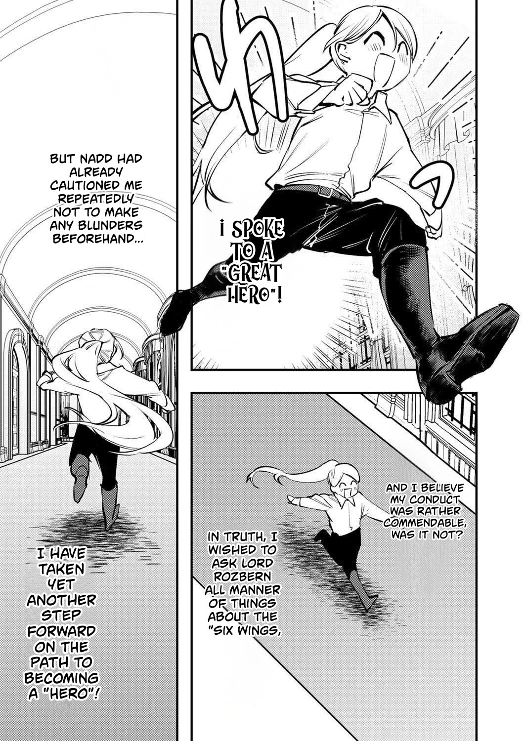 The Heroic Tale of Shura Young Girl: A Mercenary Who was Said to be Half-Baked is Reincarnated as a Young Girl and Rises to Success chapter 12 page 17