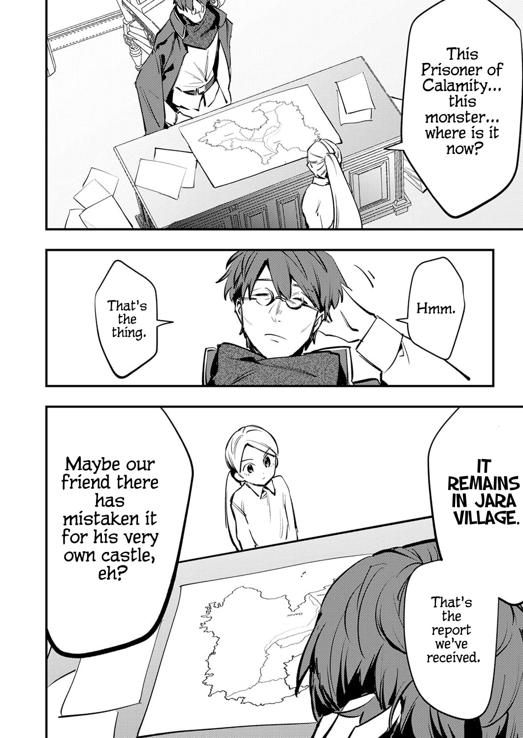 The Heroic Tale of Shura Young Girl: A Mercenary Who was Said to be Half-Baked is Reincarnated as a Young Girl and Rises to Success chapter 12 page 4