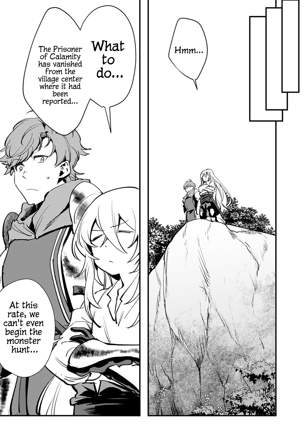 The Heroic Tale of Shura Young Girl: A Mercenary Who was Said to be Half-Baked is Reincarnated as a Young Girl and Rises to Success chapter 13 page 25