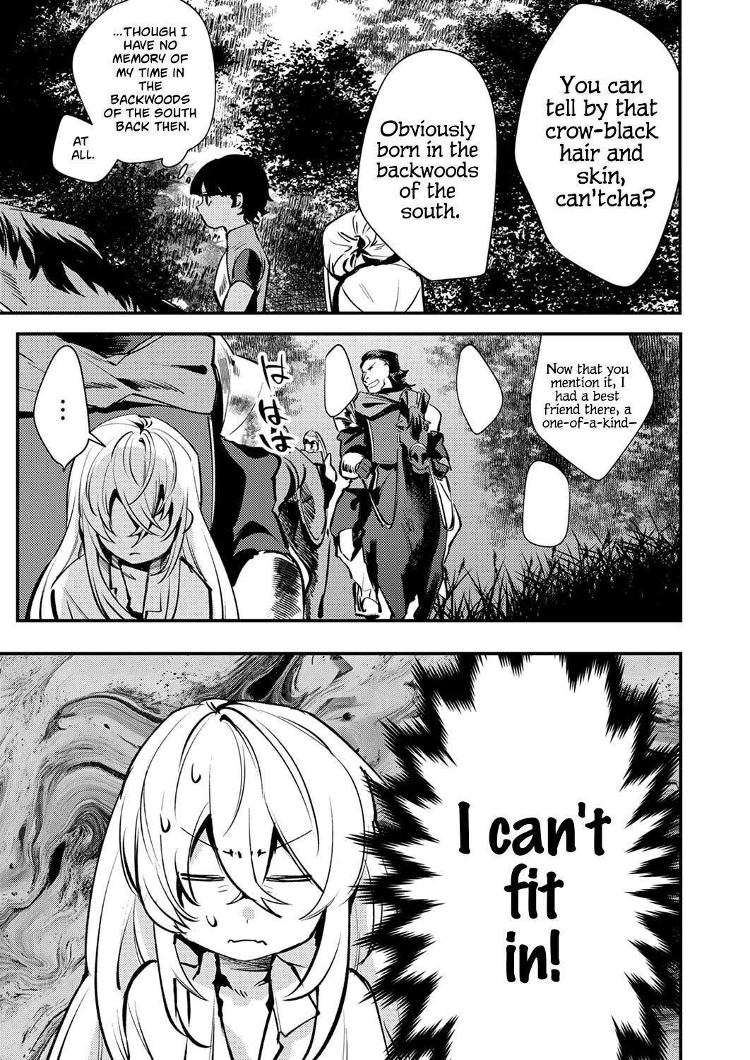 The Heroic Tale of Shura Young Girl: A Mercenary Who was Said to be Half-Baked is Reincarnated as a Young Girl and Rises to Success chapter 13 page 3