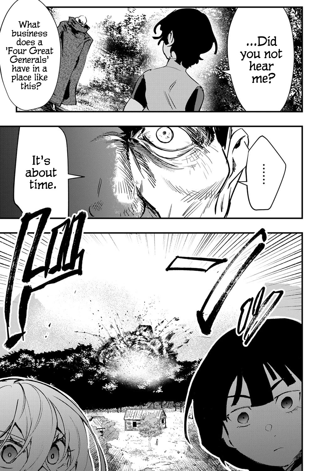 The Heroic Tale of Shura Young Girl: A Mercenary Who was Said to be Half-Baked is Reincarnated as a Young Girl and Rises to Success chapter 13 page 32