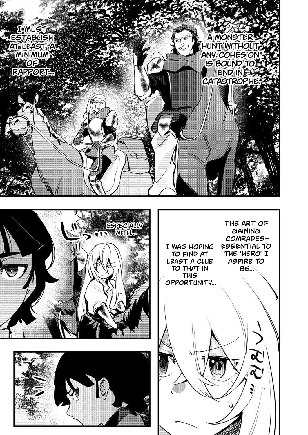 The Heroic Tale of Shura Young Girl: A Mercenary Who was Said to be Half-Baked is Reincarnated as a Young Girl and Rises to Success chapter 13 page 7