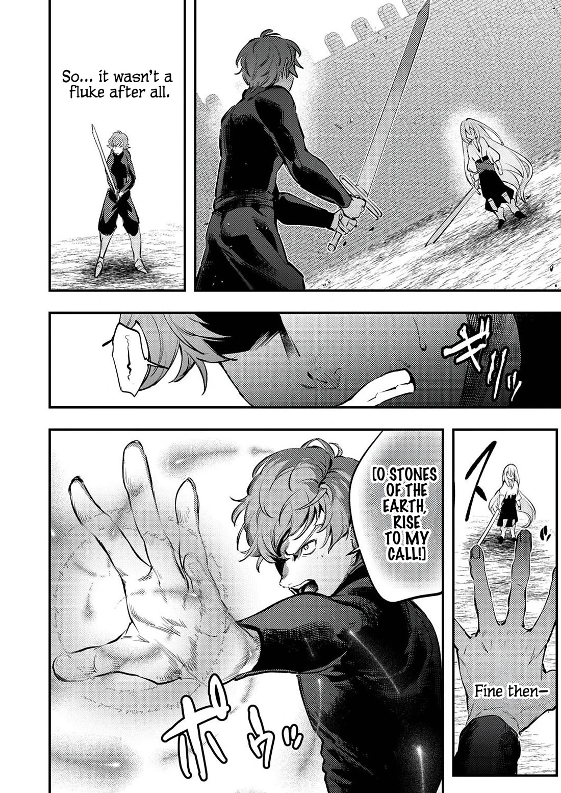 The Heroic Tale of Shura Young Girl: A Mercenary Who was Said to be Half-Baked is Reincarnated as a Young Girl and Rises to Success chapter 2 page 18